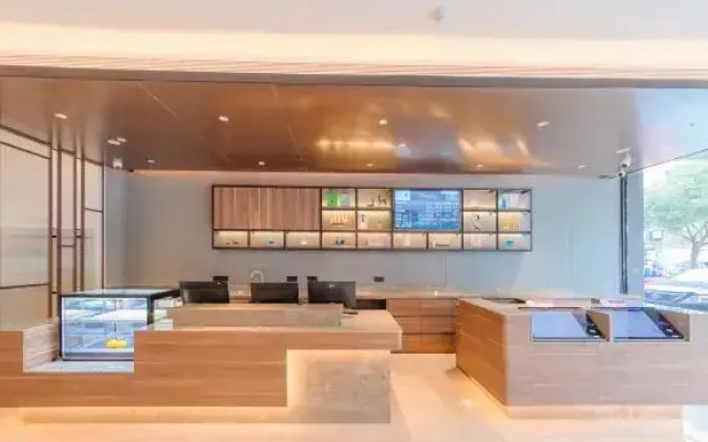 HanTing Hotel (Dongyang Jiangbei)