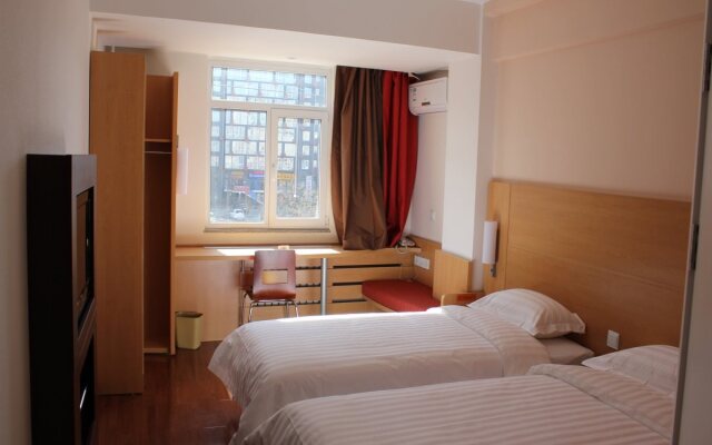 Ibis Hotel (Beijing Wukesong Dacheng Road)