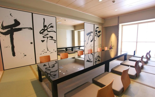 Ryotei Matsuya Honkan Suizenji