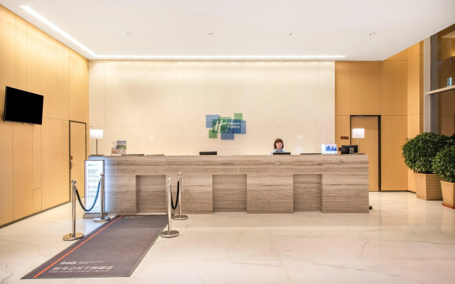 Holiday Inn Express Dalian Development Zone