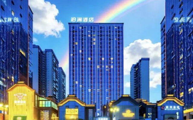 Bozhou Hotel – Exterior – Luzhou