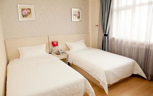 Lancheng Business Hotel - Baoding