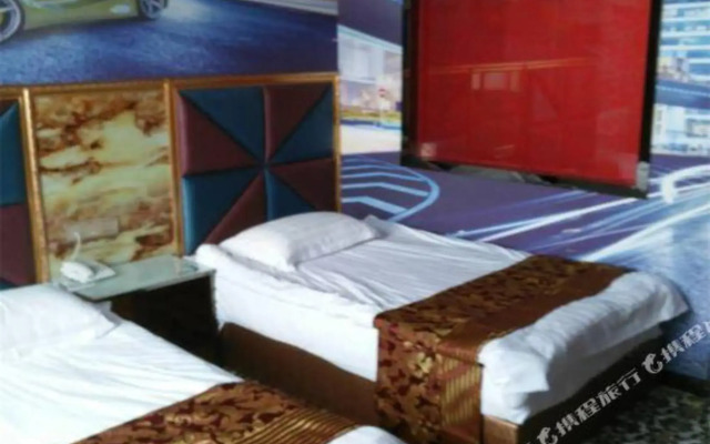 Shanghai Wanjia Business Hotel