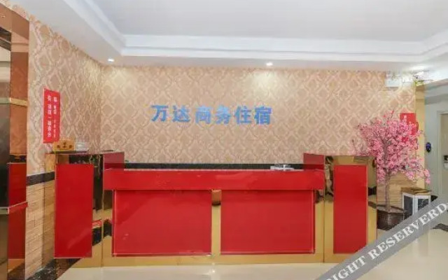 OYO Dongguan Wanda business accommodation