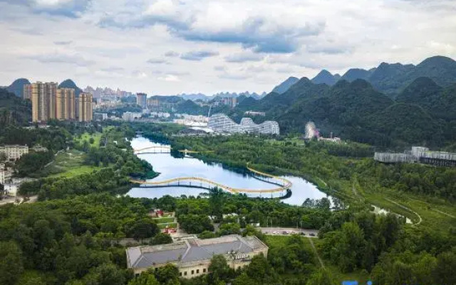 Qingting Hotel (Liupanshui People Square Railway Station)