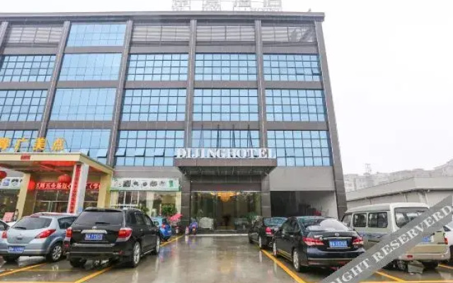 Guangzhou Zengcheng Royal View Hotel (Xintang Shapu Branch)
