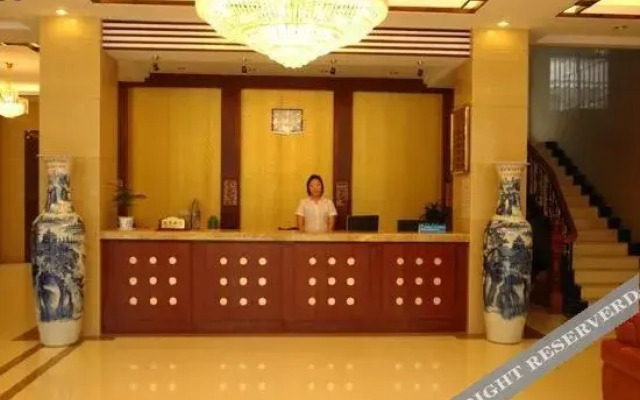 Yunzhongxiang Hotel