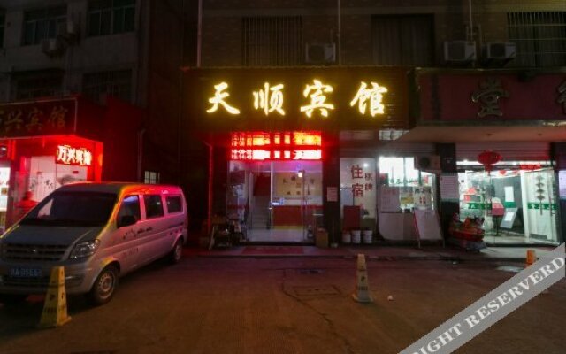 Tianshun Hotel