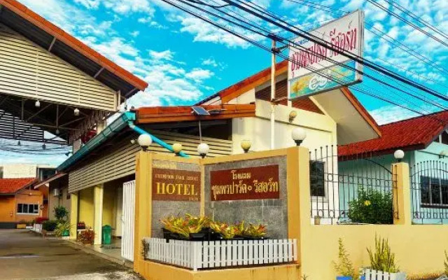 Chumphon Park Resort