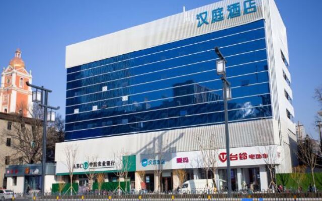 Hanting Express Taiyuan Jiefang Road Wanda Plaza