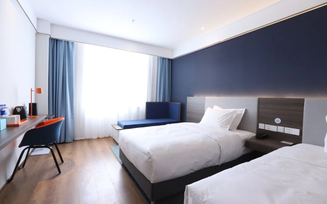 Holiday Inn Express Hengshui Railway Station by IHG