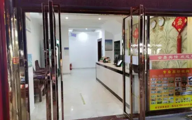 Dongfang Jinxin Hotel