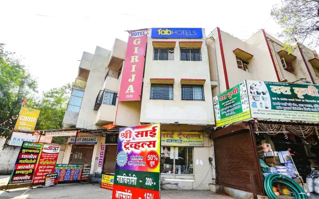 OYO Flagship 82896 Hotel Girija Inn