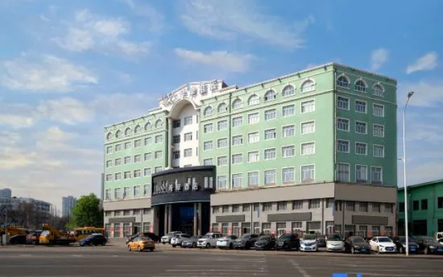 Xana Hotelle Hotel (Harbin Huizhan Zhongxin Nanzhi Road Subway Station) – Exterior – Harbin