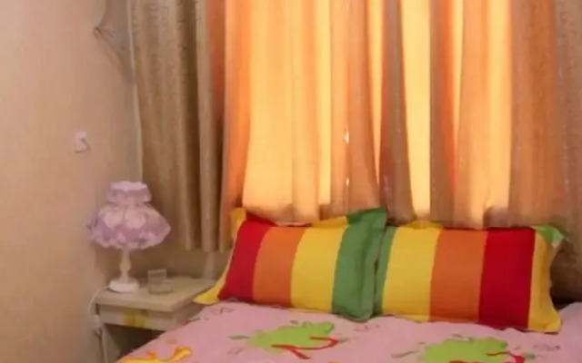 Xi'an Aiweixin Theme Hotel