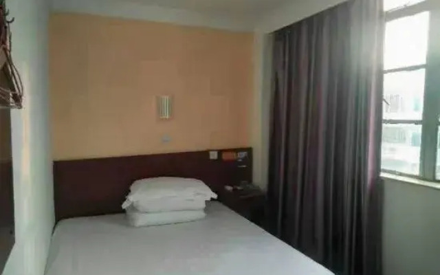 Jinwei Hostel