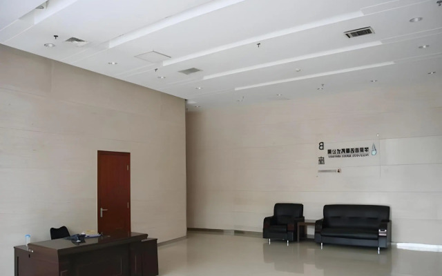 Beijing Golden Apple Serviced Apartment