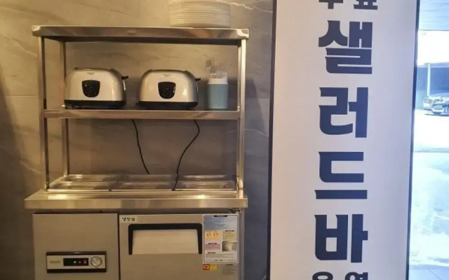 Daejeon Yongmun Hotel Awesome