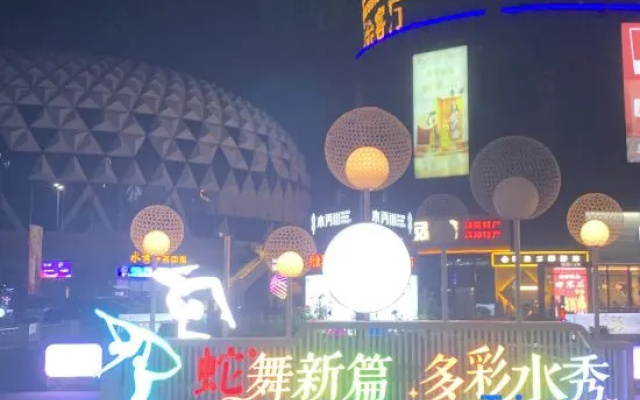 Jinjiang Hotel (Puyang Shuixiu Wanda Plaza) – Outside – Puyang