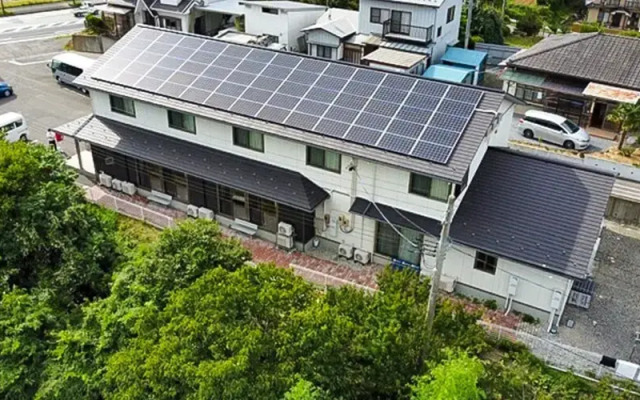 Ryokan Kaikoukan