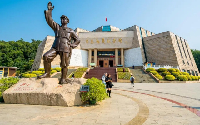 Urba Hotel (Baise Government Hengji Plaza)