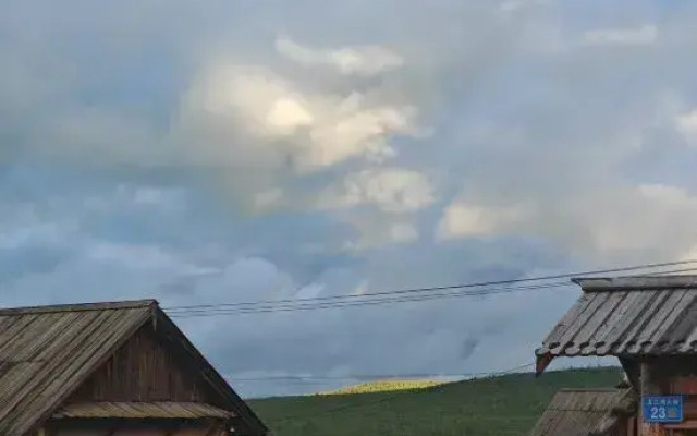 Mohe Han sister farmhouse