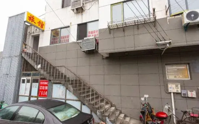 Wuyuehua Hostel