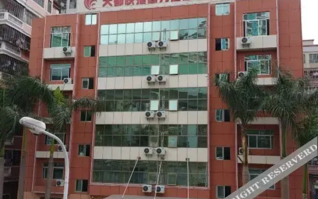 Tiandu Express Business Hotel (Shenzhen North Railway Station)