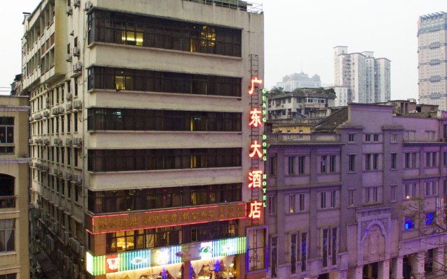 Hotel Guangdong