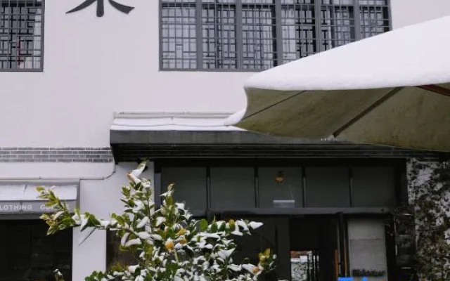 Buran Inn – Exterior – Chenzhou
