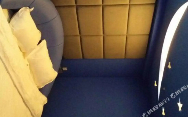Zoucheng Lemon Intercity Hotel
