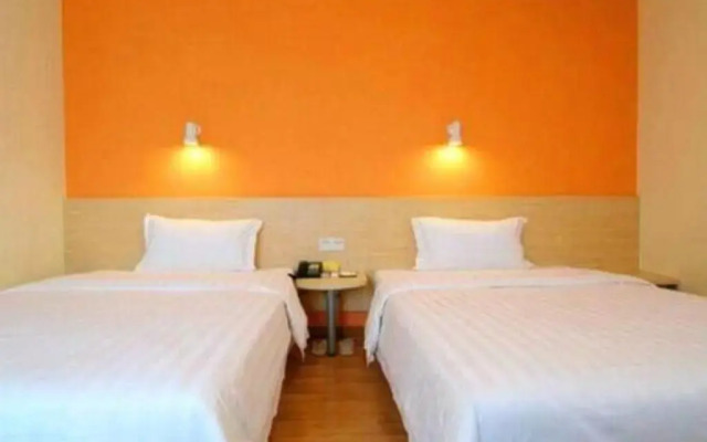 7Days Inn Xuzhou Normal University Yunlong Mountain