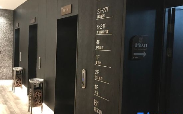 Qingzhou Nordic Holiday Hotel (Taihuacheng) – Guest Rooms – Weifang