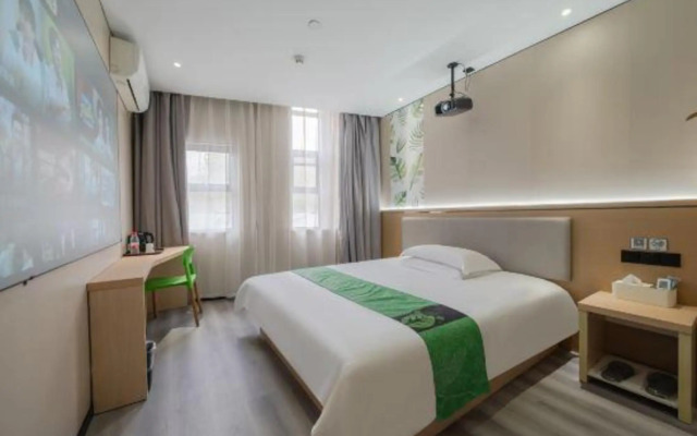 Changee Hotel (Shanghai Zhangjiang Science Gate)