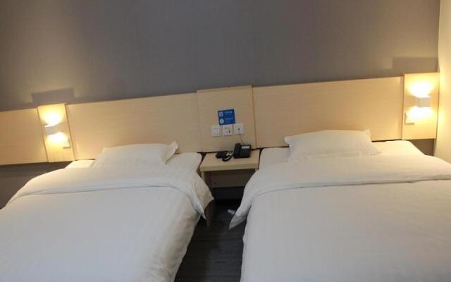 7Days Inn Beijing Yongdingmenwai Subway Station