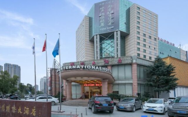 Pingyang International Hotel - Wenzhou