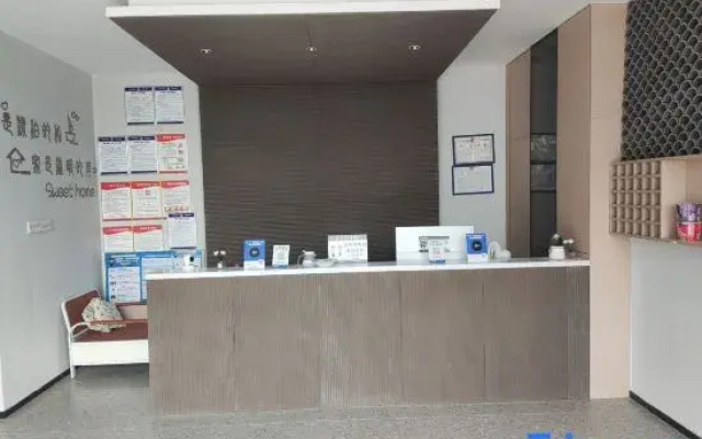 Xinglin Wenzhong Homestay