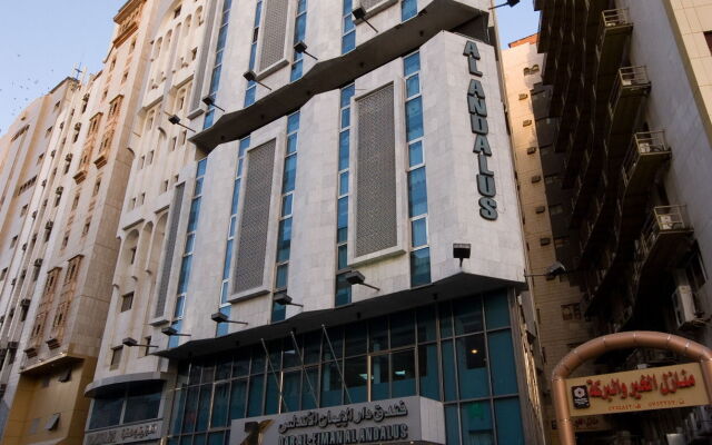 Dar Al Eiman Al Sud Hotel