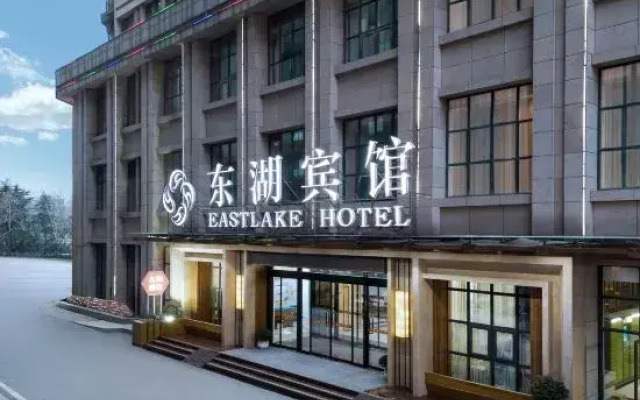 Zhengzhou Donghu Hotel