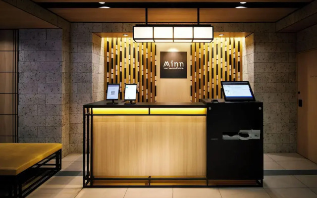 Minn Asakusa Kappabashi