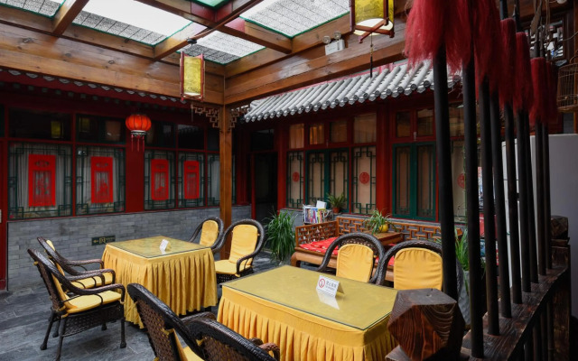 Qianmen Courtyard Hotel