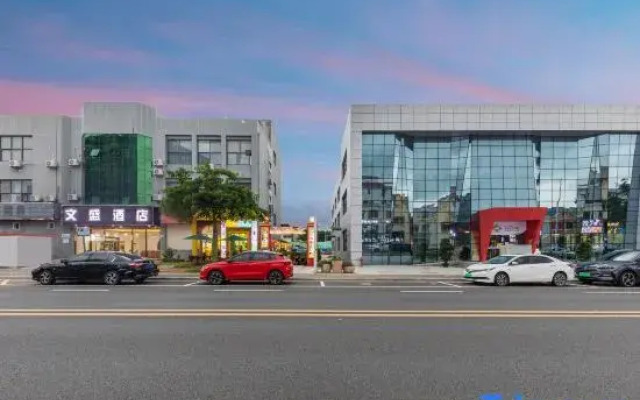 Wensheng Hotel (Shenzhen Dapeng New District Kwai Chung Branch)