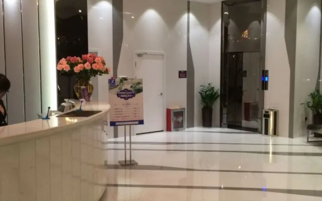 Home Inn (Jinhua Municipal Government Bayi South Street Subway Station)
