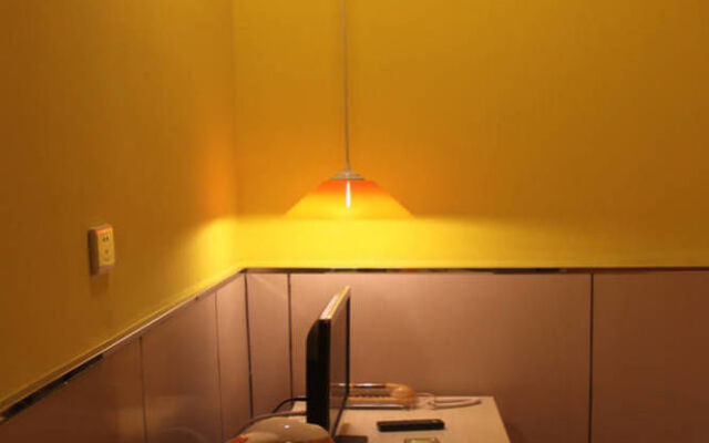 Xinyang Times Inn