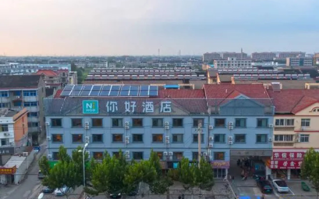 Super 8 by Wyndham Taizhou Jiangjiang Jiang Ping Lu – Exterior – Taizhou
