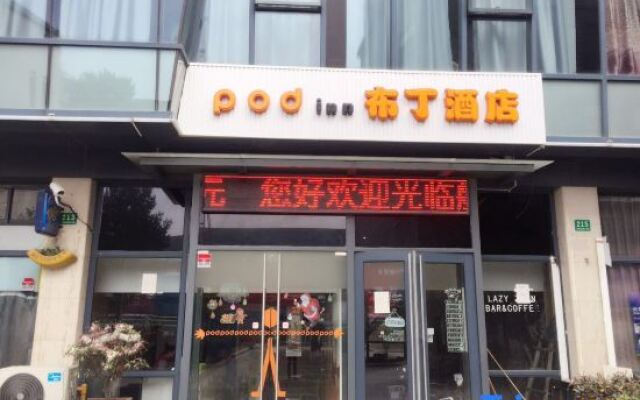 Pod Inn Hotel (Shanghai Hangtou Town Subway Station)
