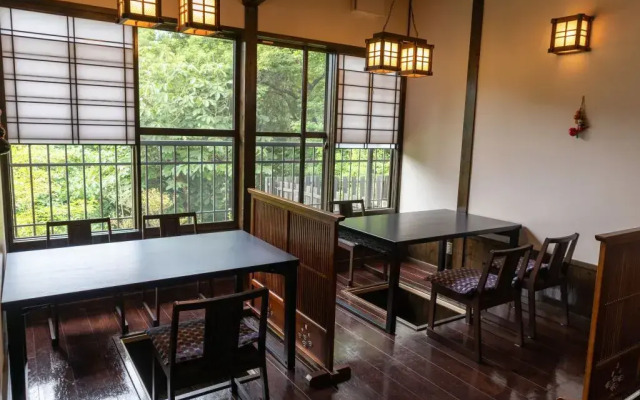 Takaraya Ryokan