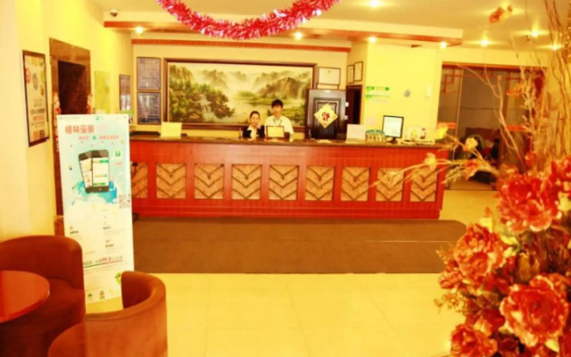 GreenTree Inn Nanjing ZhonGYAnGMEn Railway Station Express Hotel