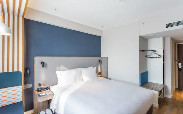 Holiday Inn Express Xi'an Ancient Town West