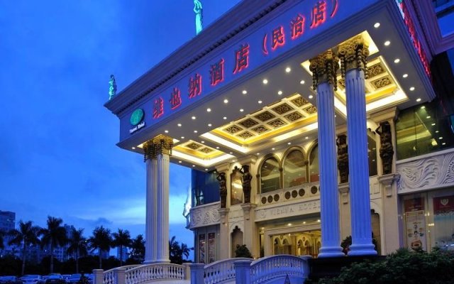 Vienna Hotel - Shenzhen Minzhi Branch